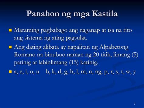 kastila language|Wikang Kastila .